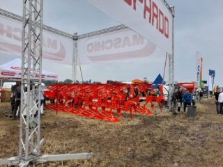 УКАБ Агротехнології 2024