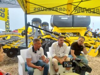 УКАБ Агротехнології 2024