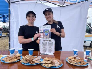 УКАБ Агротехнології 2024