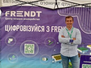 УКАБ Агротехнології 2024