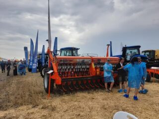 УКАБ Агротехнології 2024