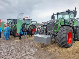 УКАБ Агротехнології 2024