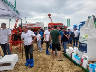 УКАБ Агротехнології 2024