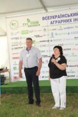 Всеукраїнський День Поля аграрних інновацій 2024