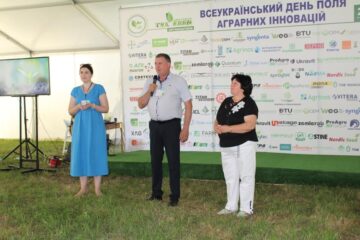 Всеукраїнський День Поля аграрних інновацій 2024