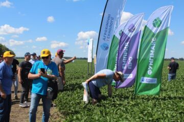 Всеукраїнський День Поля аграрних інновацій 2024