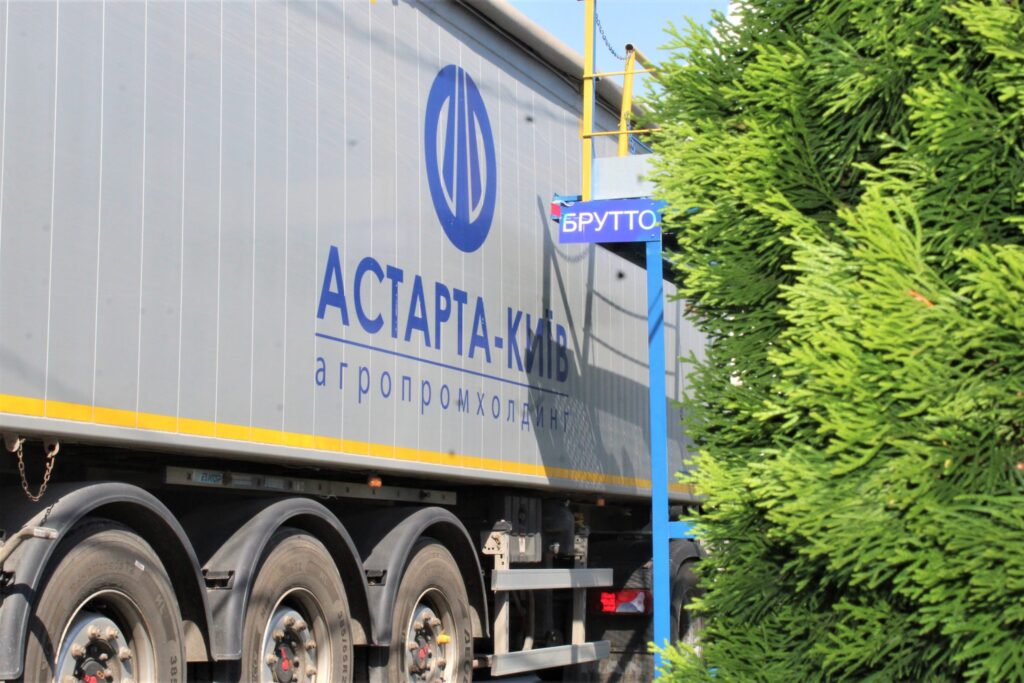 В Astarta-Kyiv розпочався новий виробничий сезон на елеваторах
