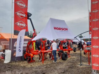 УКАБ Агротехнології 2024