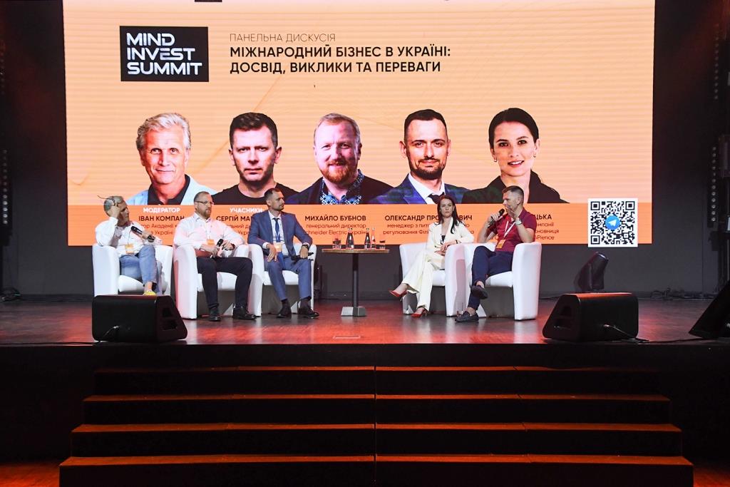 У Львові відбувся Mind Invest Summit – найбільший захід цього літа для інвесторів та підприємців 