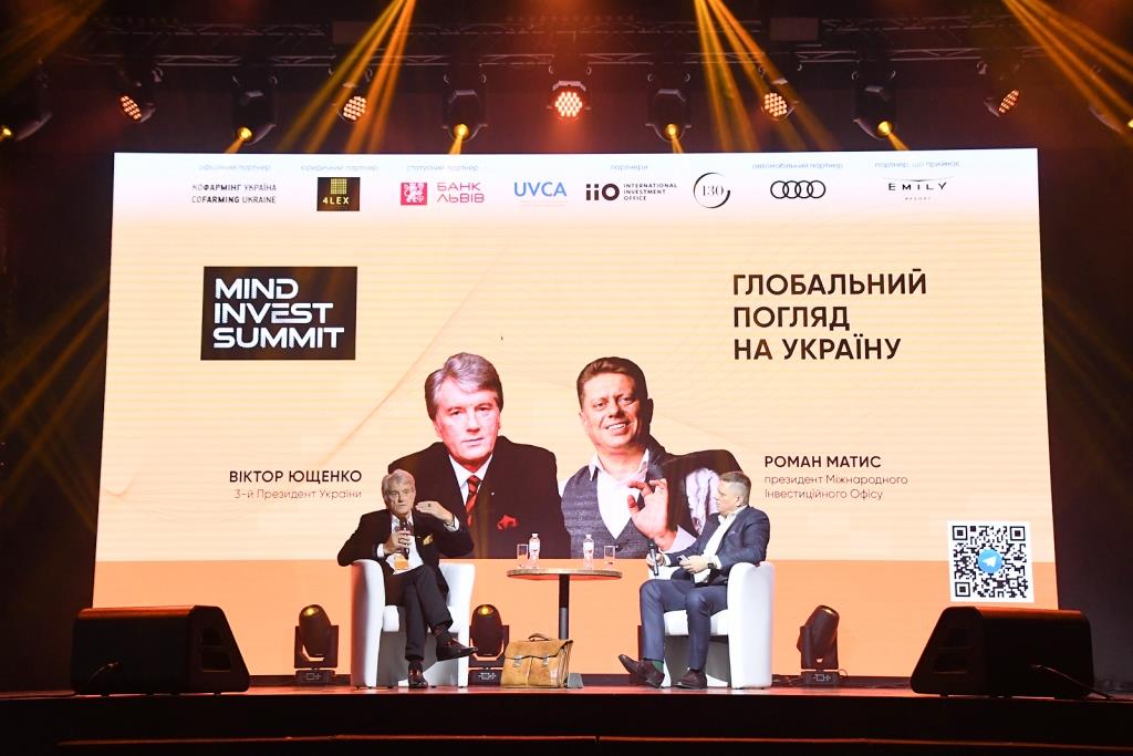 У Львові відбувся Mind Invest Summit – найбільший захід цього літа для інвесторів та підприємців 