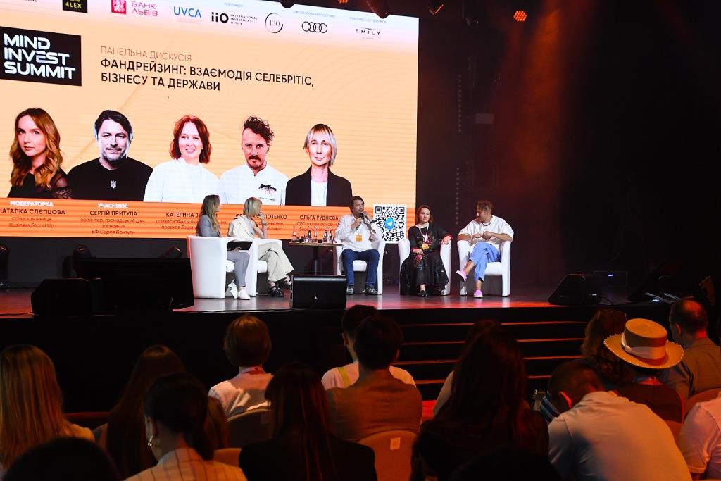 У Львові відбувся Mind Invest Summit – найбільший захід цього літа для інвесторів та підприємців 