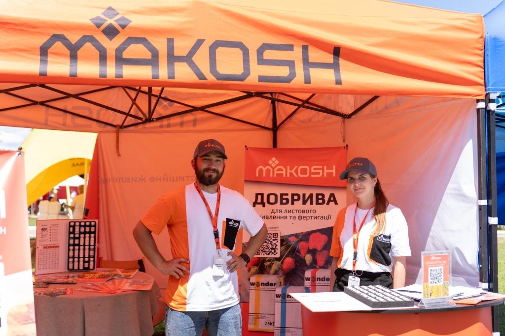 Аграрні інновації на Всеукраїнському Дні Поля 2024: нові технології для високих врожаїв