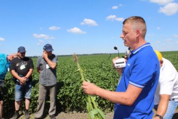 Всеукраїнський День Поля аграрних інновацій 2024