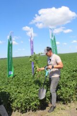 Всеукраїнський День Поля аграрних інновацій 2024