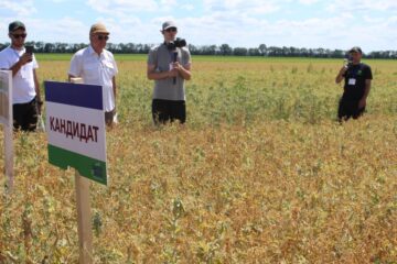 Всеукраїнський День Поля аграрних інновацій 2024