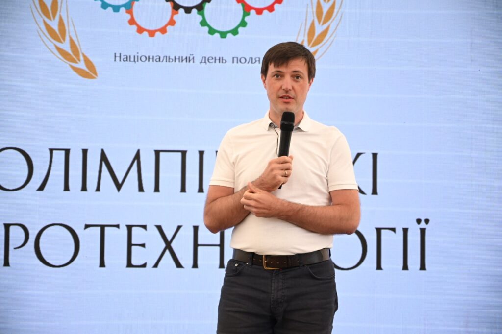 Тарас Висоцький: Українські аграрії мають обирати інновації і сучасні технології, щоб конкурувати з європейськими фермерами