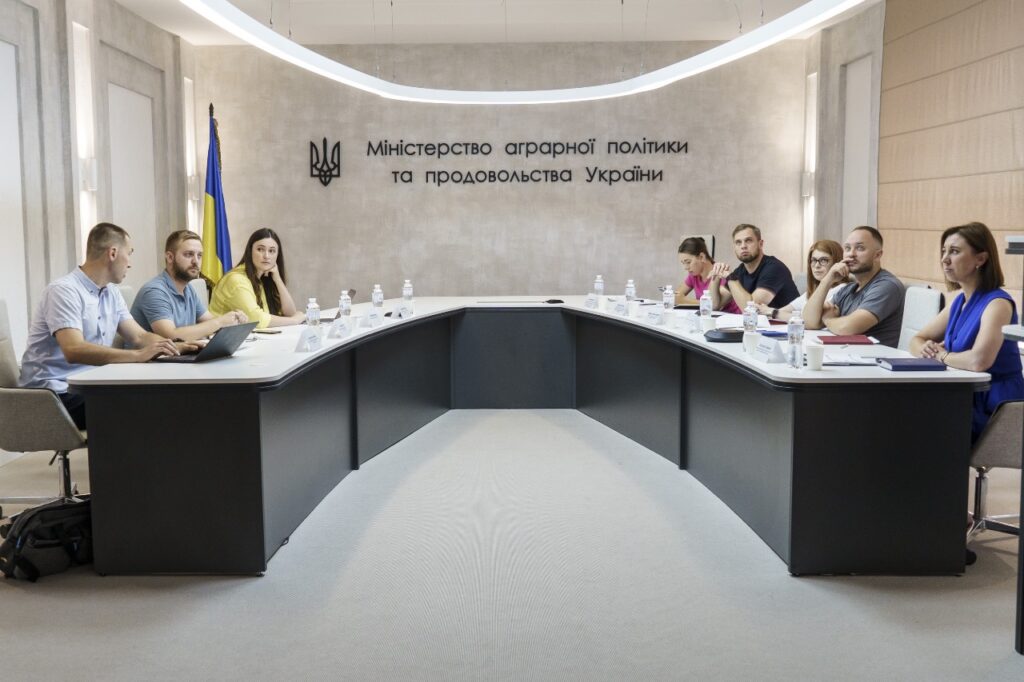 В Мінагрополітики відбулася презентація впровадження системи IACS в Україні