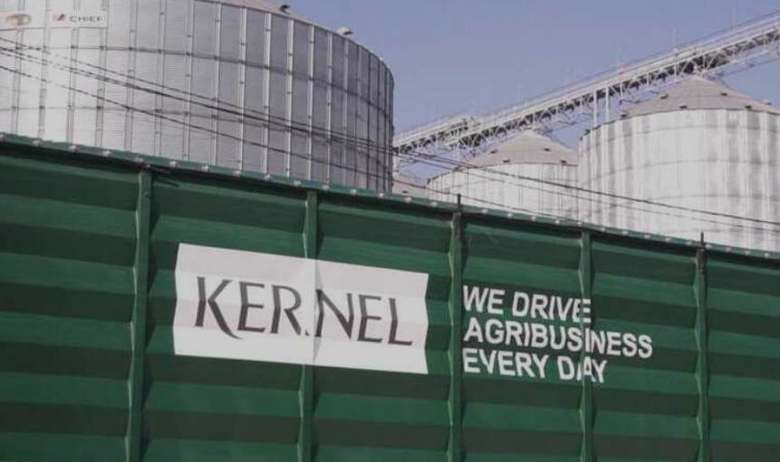 В Kernel повідомили про пошкодження і зупинку заводу від атаки дронів