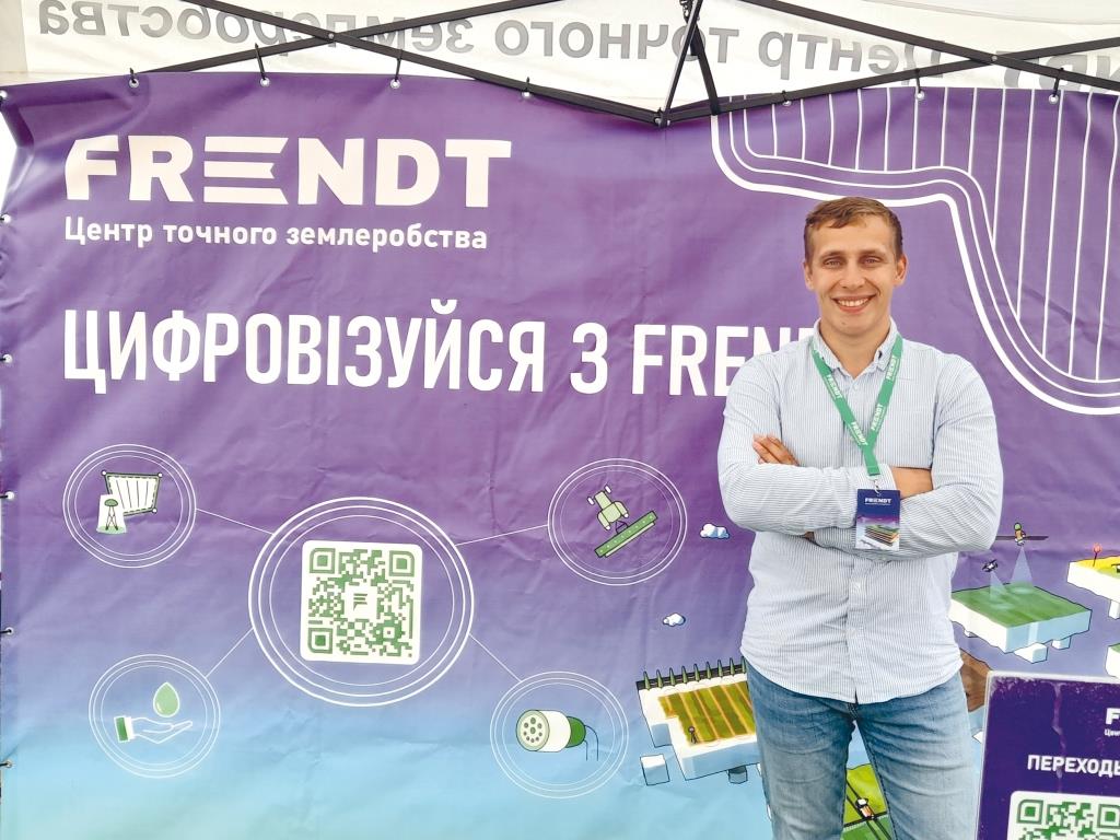 «УКАБ Агротехнології 2024» вражає масштабами: понад 2000 гостей та 87 компаній у виставковій зоні