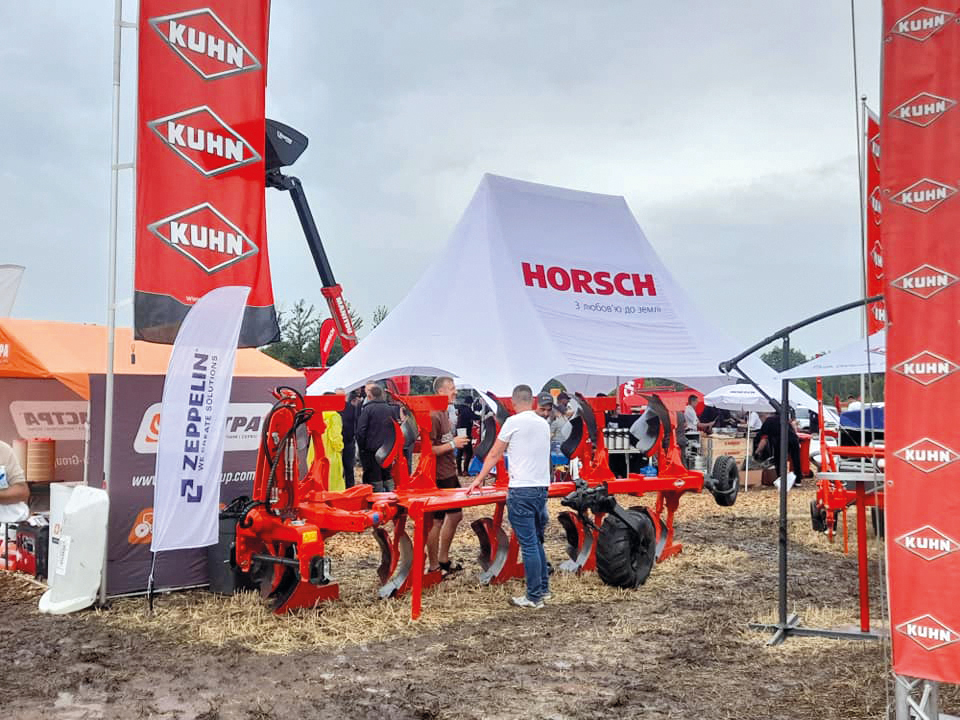 «УКАБ Агротехнології 2024» вражає масштабами: понад 2000 гостей та 87 компаній у виставковій зоні