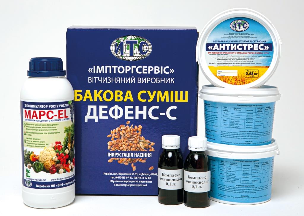 Дбайливо готуємось до посіву озимини!