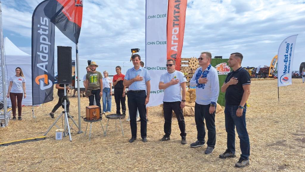 Динамічна та яскрава Битва Агротитанів!