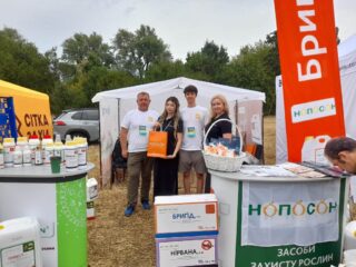 АГРО ВІННИЦЯ