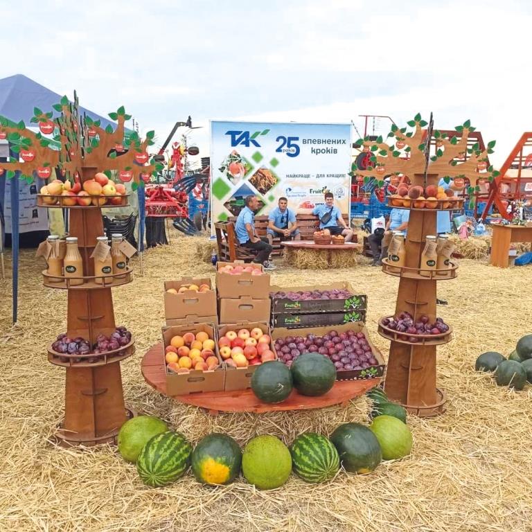 Динамічна та яскрава Битва Агротитанів!