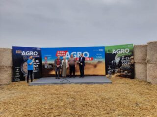 АГРО ВІННИЦЯ