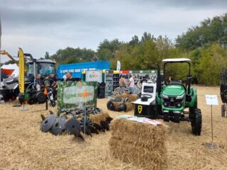 АГРО ВІННИЦЯ