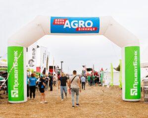 На Вінничині відбулася наймаштабніша подія регіону – День Поля «АГРО ВІННИЦЯ»!