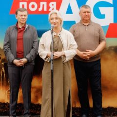 На Вінничині відбулася наймаштабніша подія регіону – День Поля «АГРО ВІННИЦЯ»!