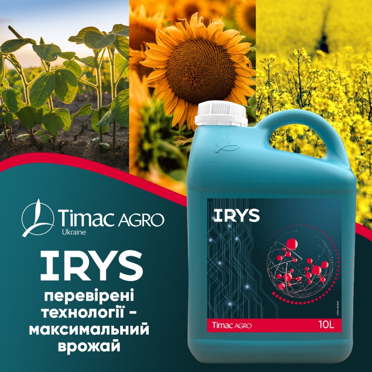 Як врятувати ріпак від посухи та спеки: ефективні рішення від Timac Agro