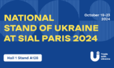 Швейцарія підтримує участь українських органічних та молочних компаній у міжнародній виставці SIAL PARIS 2024