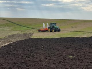 Агро Тернопіль 2024