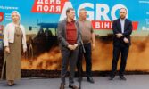На Вінничині відбулася наймаштабніша подія регіону – День Поля «АГРО ВІННИЦЯ»!