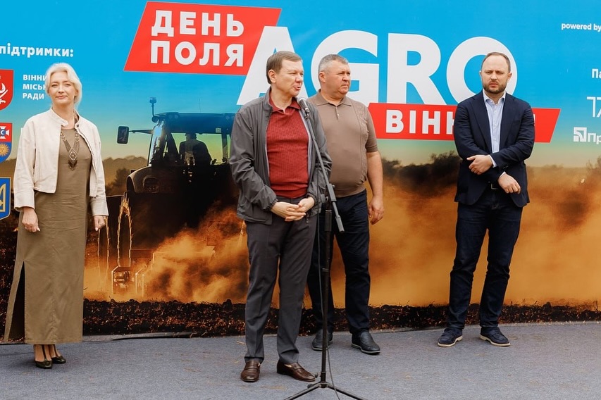 На Вінничині відбулася наймаштабніша подія регіону – День Поля «АГРО ВІННИЦЯ»!