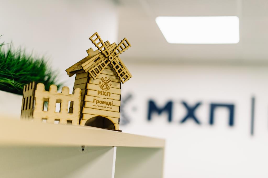 Благодійний фонд «МХП-Громаді» – у рейтингу 50 найбільших фондів України за версією Forbes