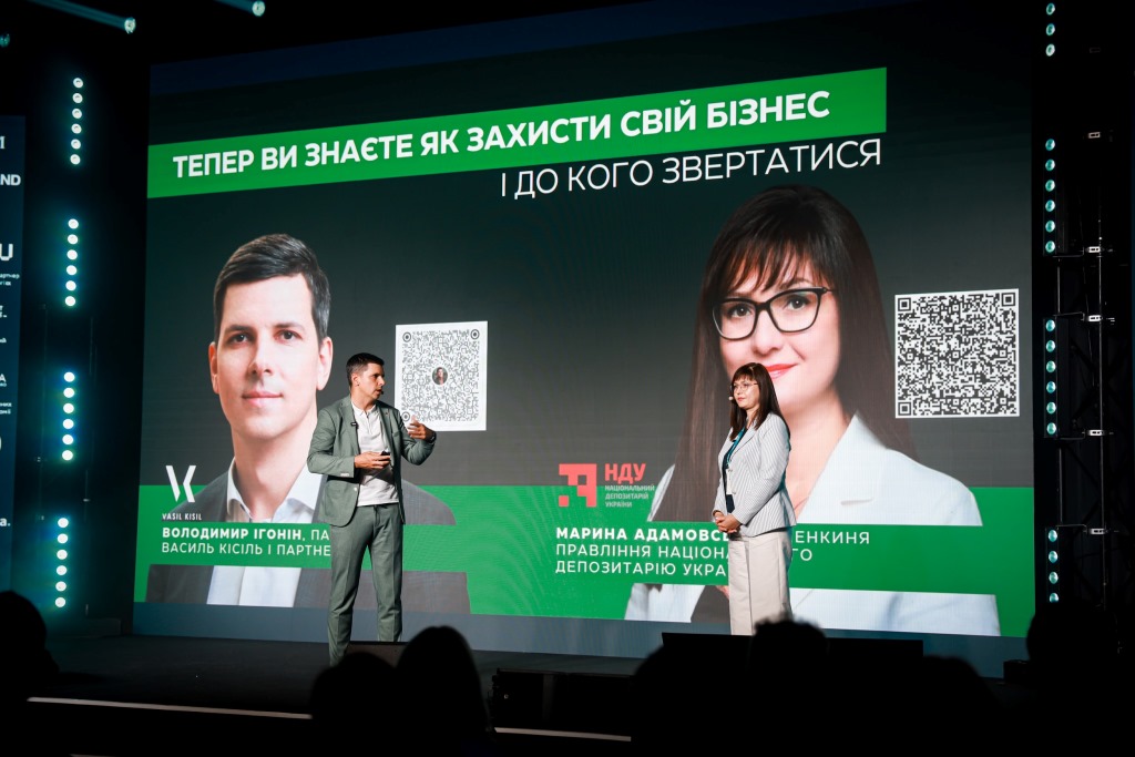 LFM 2024: євроінтеграційне та інноваційне агромайбутнє України