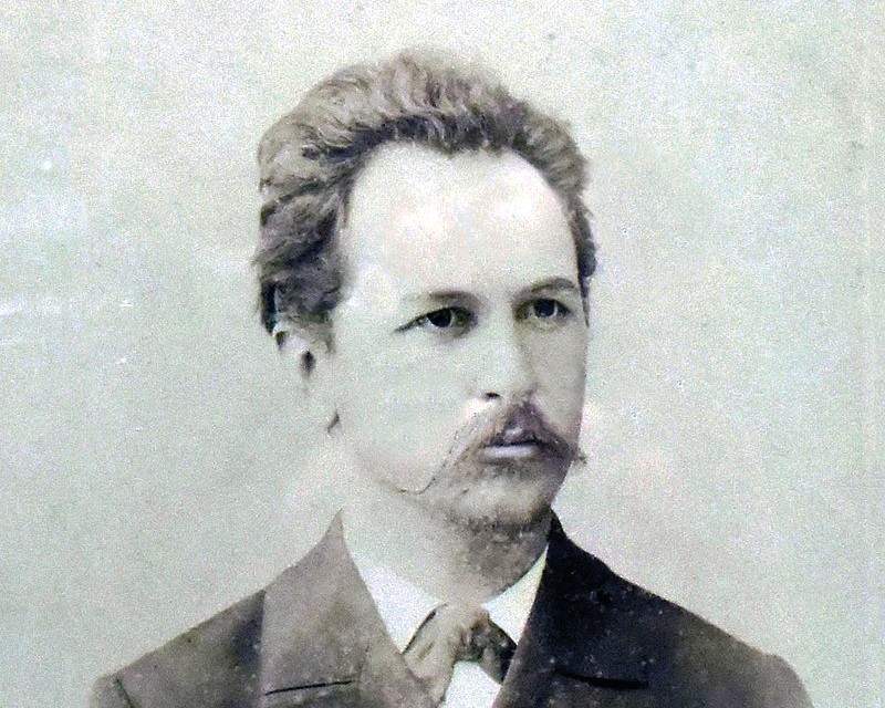 Марка Укрпошти 2021 року