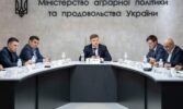 В Мінагрополітики обговорили розвиток цукрової галузі