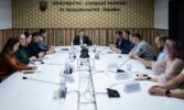 У Мінагрополітики обговорили розвиток галузі свинарства