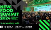 Український agrifood-сектор між європейськими перспективами і воєнними викликами: про що будуть говорити на New Food Summit 2024?