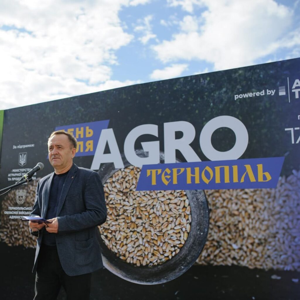 Від інновацій до реальних дій: що було на Дні Поля «АГРО ТЕРНОПІЛЬ»?