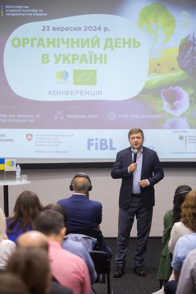 Органічний день в Україні: виробництво, споживання та експорт органічної продукції в цифрах