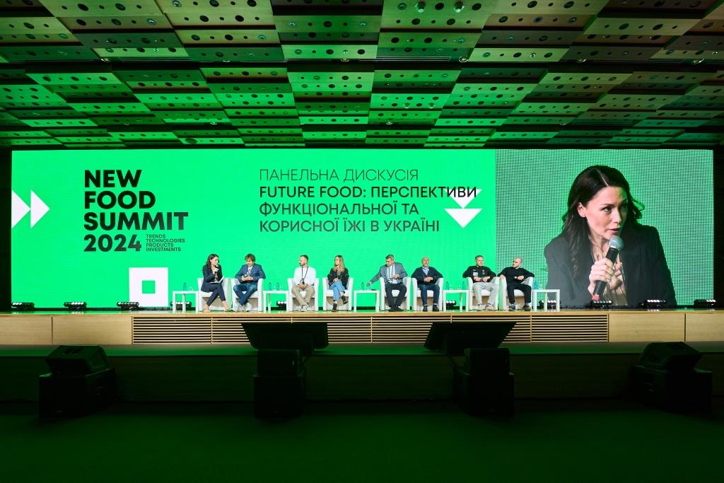 New Food Summit 2024: ключові тенденції та виклики агріфуд-галузі