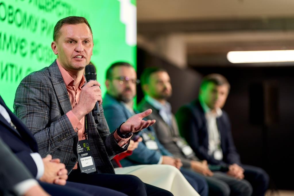 New Food Summit 2024: ключові тенденції та виклики агріфуд-галузі