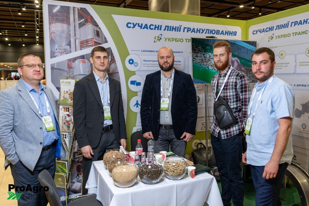 Український тваринницький саміт: трансформуємо слова в дію 