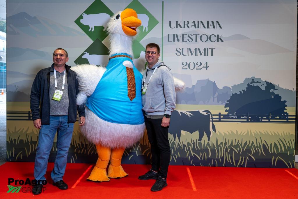 Український тваринницький саміт: трансформуємо слова в дію 