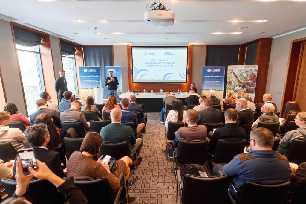 Організації водокористувачів об'єдналися для прискорення реформи меліорації